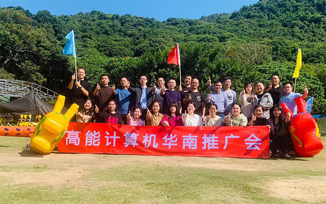 【高能團建日記】以冬日的名義，赴一場歡樂聚會！